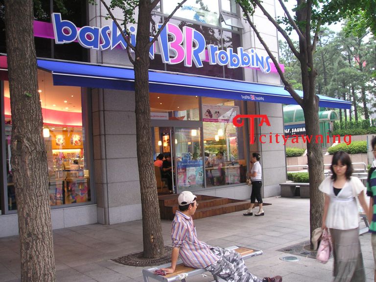 청계 광장 베스킨라벤스